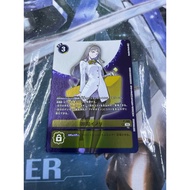 DTCG-Inori Misono P-195 Promo-Digimon Card Game