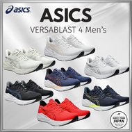 Asics Running Shoes VERSABLAST 4 1011B982 Men's 002 (Black/Illusion Blue) 28.0 cm 3E