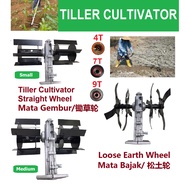 HILTEM TILLER CULTIVATOR GRASS BRUSH CUTTER HEAD/STIHL FR3001 TENAKA TANIKA BG328 MESIN RUMPUT