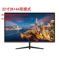 Shunfeng 32 Inch 4K Curved Computer Monitor 27 Inch 2K 165HZ Gaming Liquid Crystal Display Screen Hi