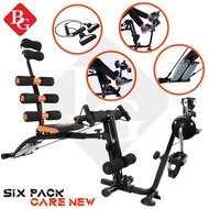 B&G SIX PACK CARE New B&G เครื่องออกกำลังกาย (สีดำ/ส้ม) (ออกกำลังกาย อุปกรณ์ออกกำลังกาย) เครื่องบริห