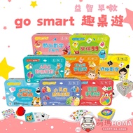 Home go smart Fun Board Game: Crazy Fast Hand Heart Disease Shocking 99 13 Zodiac Hegemony Ultimate 