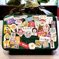 Li-good - 防水貼紙、行李箱貼紙 (迷你版)