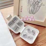 Portable Portable Small Medicine Box Small Size Mini Tablet Pill Medicine Separately Packed Case7Sky Cute Large Capacity