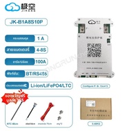 Jikong BMS 4S 5S 6S 7S 8S 12V 24V สมาร์ท BT JK BMS Active Balance สมาร์ท Bms 100A 200A 300A Lifepo4
