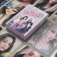 A aespa Combination All Member Jin Minting Ningyizhuo High-Value Laser Card Fifty Pieces 10cm Box St
