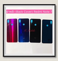 ฝาหลัง (Back Cover)  Xiaomi Redmi Note 7