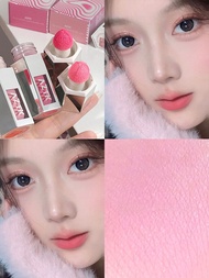 Son Má Hồng Lì Dạng Lỏng Aztk Native Leather Creamy Highlight Contour JC01 Tăng Cường Màu Sắc Dưỡng 