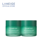 LANEIGE Cica Sleeping Mask 25ml (แพ็ค 2ชิ้น) ลาเนจ ซิก้า สลีปปิ้ง มาส์ก มาส์กหน้าบำรุงผิว สูตรเฉพาะผ