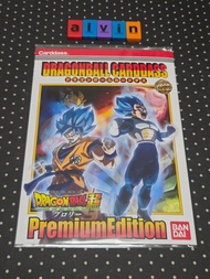 龍珠 Dragonball Carddass Premium Edition DX Set (Dragonball 超 Broly) File 閃 1套6張 (2020年)