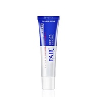 LION (JAPAN) PAIR Acne Cream W 24g Antibacterial Acne Face Cream日本狮王祛痘膏