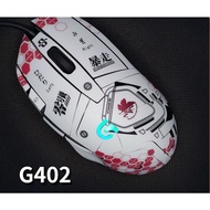 Suitable for G402 Mouse Anti-slip Matte Sticker, Office Mouse Sticker, G402 Mouse Shell Sweat-absorb