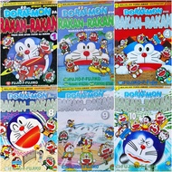 『 PRELOVED 』Komik "Doraemon & Rakan Rakan" (Tora Aman) Karya Fujio F Fujiko Manga Comic Jepun Bahasa