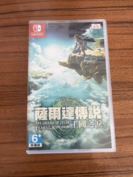 Nintendo Switch 薩爾達傳說 王國之淚
