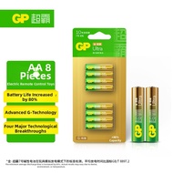 GP | Mercury Free Alkaline AAA Battery