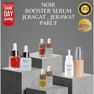 (ORIGINAL HQ) NOIR SKINCARE BOOSTER SERUM