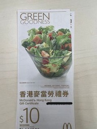 麥當勞 換 百佳 watsons 屈臣氏 coupon