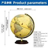 Retro Globe High-End Globe English 30cm Large Globe with Light Office Home Decoration