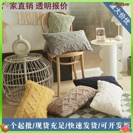 Sarung Bantal Sofa Kereta Pillow Case Cushion Cover for Peluk Square Throw  50 x 50  45 x 45cm dan 3