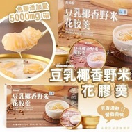 [240112] 豆乳椰香野米花交羹(一盒6碗)