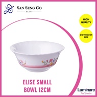 San Seng Luminarc Elise Small Bowl 12Cm Set of 2 Kitchen Utensil Tableware Salad Soup Rice Bowl Food