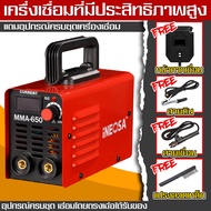 * ส่งเร็ว * ตู้เชื่อม Inverter IGBT MMA-650 รุ่นใหม่ ตู้เชื่อมไฟฟ้า เครื่องเชื่อม ตู้เชื่อมมิกซ์ ตู้อาร์กอน ตู้เชื่อมมินิอินเวอร์เตอร์ ตู้เชื่อมอินเวอร์เตอร์ ตู้เชื่อมอาร์กอน มีหน้าจอแสดงกระแสไฟ สายเชื่อมยาวพิเศษ สายดิน และอุปกรณ์ครบชุด รับประกัน 1 ปี MMA-650 One