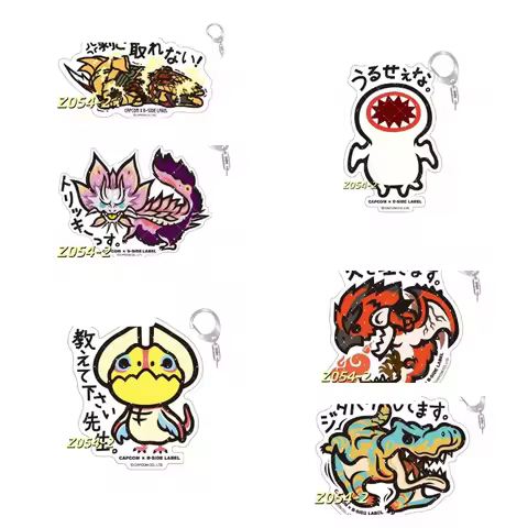 PopularGame Monster Hunter Rise World Dragon Acrylic Peripheral Keychain fans gift