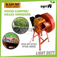 (FREE SHIPPING) Kazumi Wood Chipper / Grass Shredder Chopper MESIN RUMPUT KAMBING / CHUFF CUTTER / FEED CHOPPER 8HP