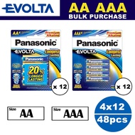 Panasonic Evolta AA AAA Batteries 48 Piece - BULK PURCHASE