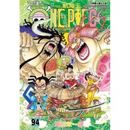 ONE PIECE 94/Eiichiro Oda eslite