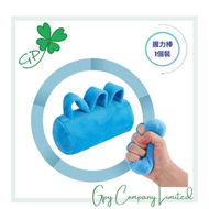 - - 握力棒康復訓練/握力器/中風偏癱手部復健(顏色隨機發貨)