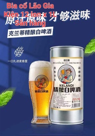 [ Giải nhiệt ] Bia cổ Lão gia Lon 1000ml siêu to khổng lồ Thơm ngon đậm đà