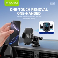 BAVIN PS74 Smart Car Mount 360 Auto-Rotating Holder with Automatic Lock & Unlock