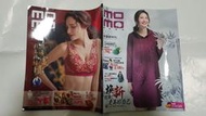 【小莫賣場】momo  富邦 購物型錄 特別版 27期 2021 新春號 特刊