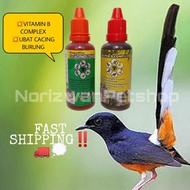 Ubat cacing burung/vitamin B complex/vitamin burung/vitamin murai batu/penggalak burung/ubat burung/