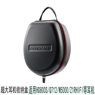 [cod] Headphone Bag HD800S AKG812 T1 Z1R Hifiman Audio-Technica Audeze Storage Box