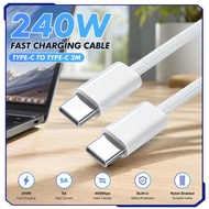 USB Type C to Type C Fast Charging Charger Cable 2M - AO51