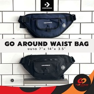 CONVERSE Go Around Waist Bag กระเป๋าคาดอก เอว คอนเวิร์ส แท้ (สีดำ/สีกรม)
