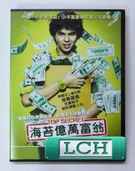 ◆LCH◆正版DVD《海苔億萬富翁》-泰國小老闆海苔真實故事改編(買三項商品免運費)