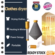 [READY STOCK] Mini Clothes Dryer Portable Laundry Shoes Dryer UV Sterilization Warm Quilt Machine Small Dryer Travel