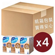 鈣思寶高鈣高蛋白質豆奶250毫升 x 6 x 4 (新舊包裝隨機發送)(714088)
