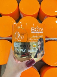 Karmart Boya Treatment Q10 โบย่า ทรีทเม้นท์ คิวเท็น จำนวน 1 กระปุก