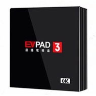 M'sia Version EVPAD 3 Android 7.0 TV Box 6K Lifetime IPTV