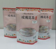 玫瑰花茶   5小包/袋