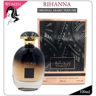 Rihanna Arabic Perfume
