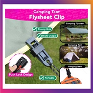 【Tarp Clip Camping Flysheet Clip】Outdoor Tent Clip Awing Wind Rope Klip Anti-Slip Clothes Clip 帐篷夹