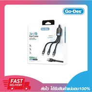 3-Head Fast Charging Cable Go-Des GD-UC802 3in1 PD Charge Usb-C To Dual Usb-C+iP 100W 1200MM