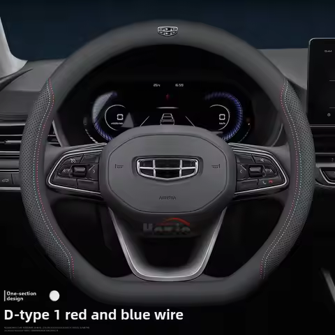 Leather Car Steering Wheel Cover for Geely Emgrand Monjaro Coolray Atlas Okovango 2022 2023 2024 202
