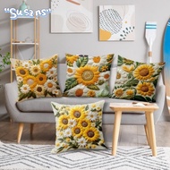 SUSANS 1pc/4pcs Pillow Cover,  Sunflowers Plush Linen Pillowcase,  45 x 45 Square Breathable Flower 