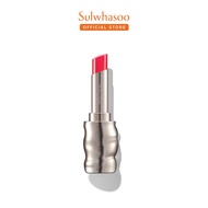 [October Exclusives] Sulwhasoo Perfecting Lip Color (3g)